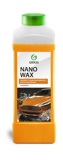 Нановоск с защитным эффектом "Nano Wax" (канистра 1 л)