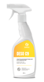 Средство дезинфицирующее "DESO" C9 (флакон 600 мл)