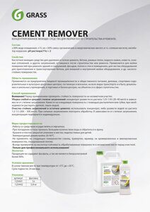 CEMENT REMOVER